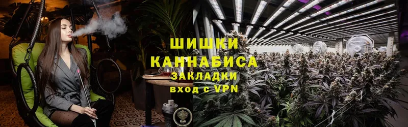 купить наркотик  Бологое  blacksprut зеркало  Каннабис тримм 